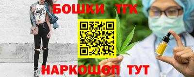 кокаин премиум Гагарин