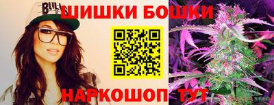 кокаин премиум Гагарин