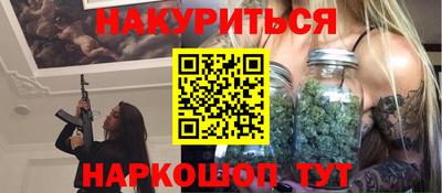 кокаин VHQ Гай