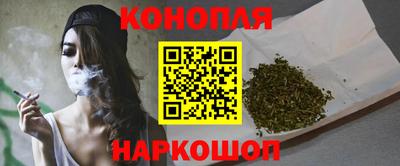 винт Апрелевка