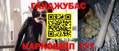 кокаин VHQ Гай