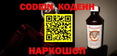 кокаин VHQ Гай