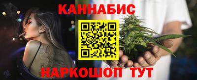 ешки Гатчина