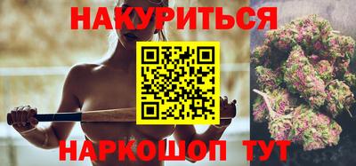 кокаин VHQ Гай