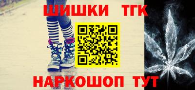 круглые Апшеронск