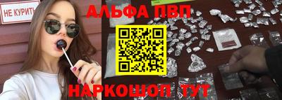 ешки Гатчина