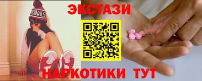 кокаин VHQ Гай