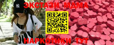 кокаин премиум Гагарин