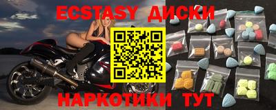 кокаин VHQ Гай