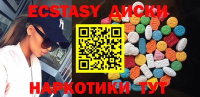 кокаин VHQ Гай