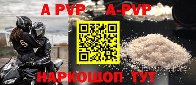 кокаин премиум Гагарин