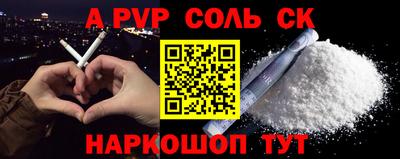 ешки Гатчина