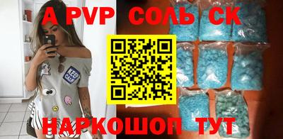 кокаин VHQ Гай