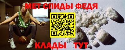 винт Апрелевка