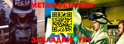 ешки Гатчина