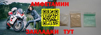 кокаин премиум Гагарин