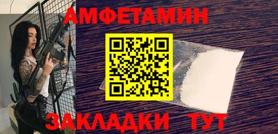 кокаин премиум Гагарин