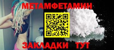 винт Апрелевка