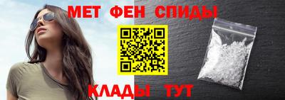 ешки Гатчина