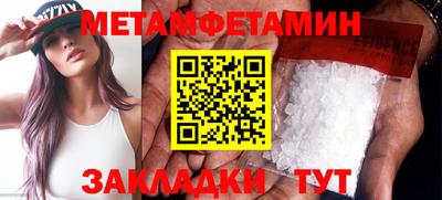 кокаин VHQ Гай