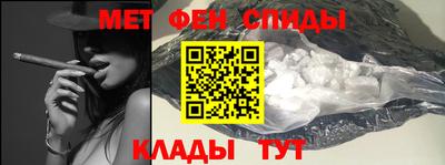 ешки Гатчина