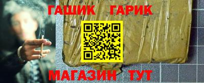 кокаин VHQ Гай