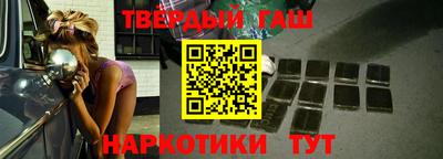 ешки Гатчина