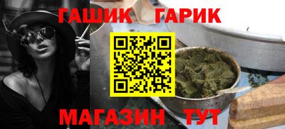 ешки Гатчина