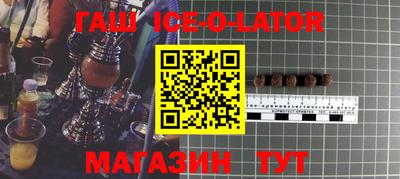 кокаин VHQ Гай