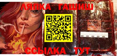 кокаин VHQ Гай