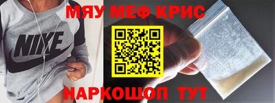 кокаин премиум Гагарин