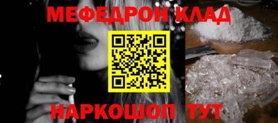 кокаин VHQ Гай