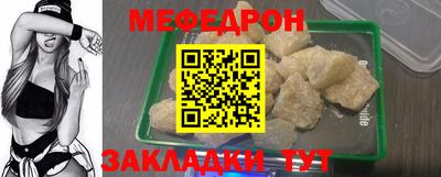 кокаин премиум Гагарин