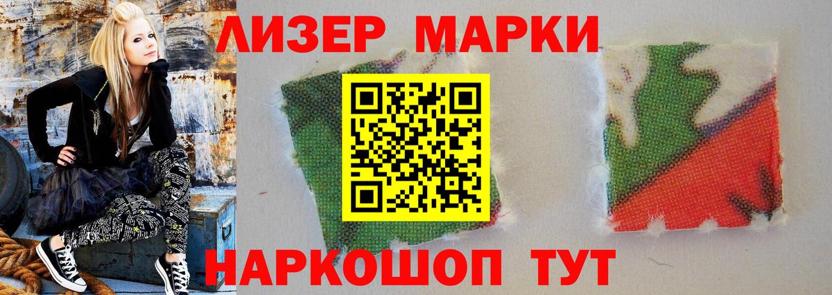 LSD-25 экстази ecstasy  Вход с VPN  Аксай  ЛСД экстази ecstasy 