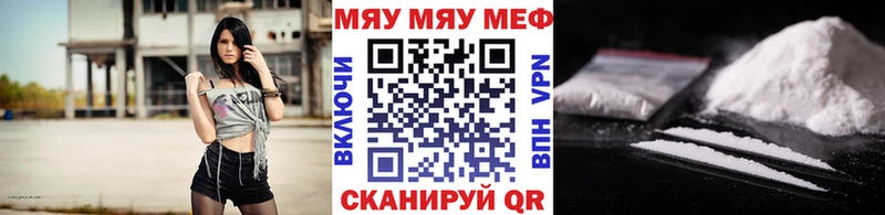 кракен ONION  Аксай  МЕФ VHQ 