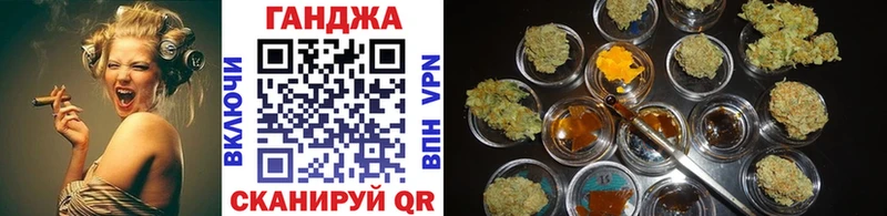 Канабис LSD WEED  Аксай 