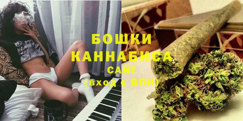 OMG   Аксай  Конопля OG Kush 